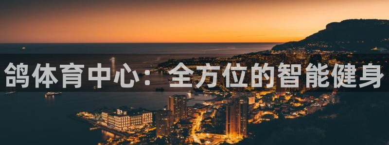凯捷体育娱乐